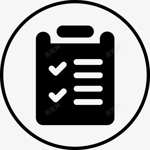 5跨区域涉税事项报告查询svg_新图网 https://ixintu.com 跨区 区域 涉税 事项 报告 查询 扁平