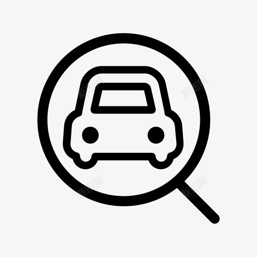 布控车辆svg_新图网 https://ixintu.com 布控 车辆