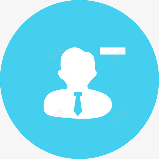 个人注销申请svg_新图网 https://ixintu.com 个人 注销 申请