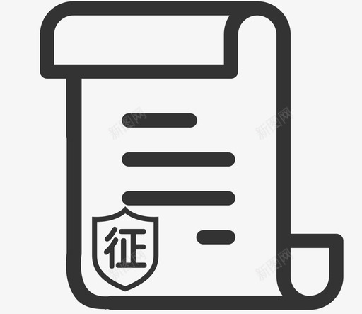 征信报告svg_新图网 https://ixintu.com 征信 报告