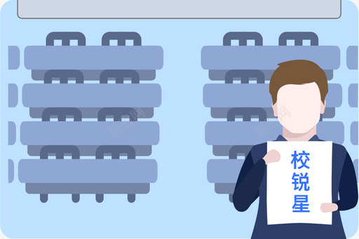 教室合照svg_新图网 https://ixintu.com 教室 合照