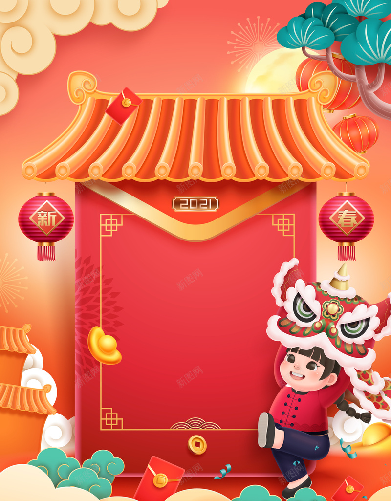 手绘舞狮照墙手绘图psd设计背景_新图网 https://ixintu.com 手绘元素 舞狮 照墙 手绘图 灯笼 祥云 月亮 树枝装饰