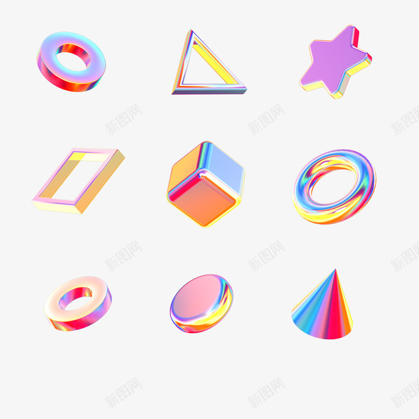 彩色3D几何体png免抠素材_新图网 https://ixintu.com C4D 三角 几何 几何体 圆角