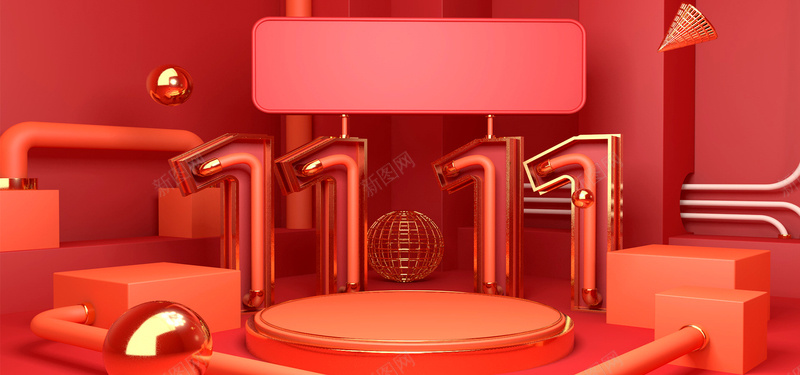 C4D建模电商活动背景图jpg高清背景_新图网 https://ixintu.com C4D 元素图 建模 活动背景图 电商 视觉效果图
