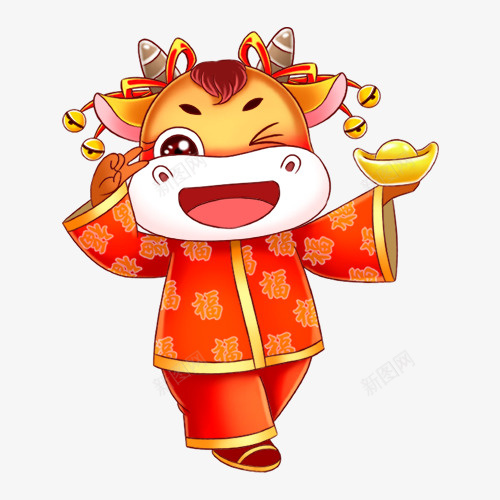 喜庆的牛插画png免抠素材_新图网 https://ixintu.com 新年 牛 插画 春节 喜庆