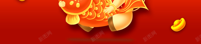 手绘生肖牛云纹鲤鱼元素图psd高清背景_新图网 https://ixintu.com 手绘 生肖牛 云纹 鲤鱼 元素图 灯笼 福纹 春节 元旦