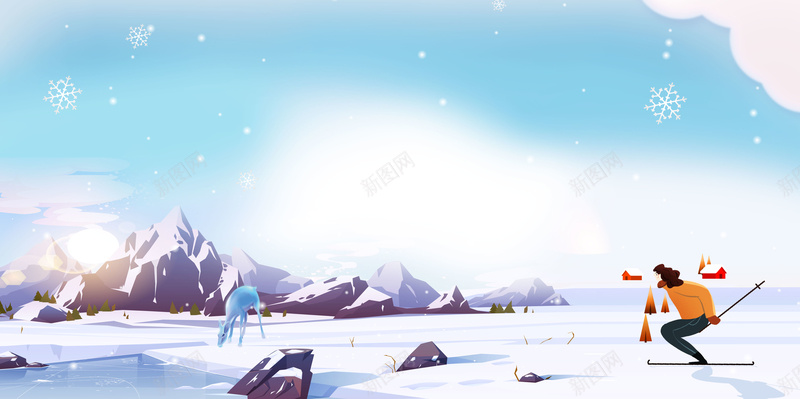 冬天手绘雪山背景图滑雪元素psd设计背景_新图网 https://ixintu.com 冬天 手绘 雪山 背景图 滑雪元素 小鹿