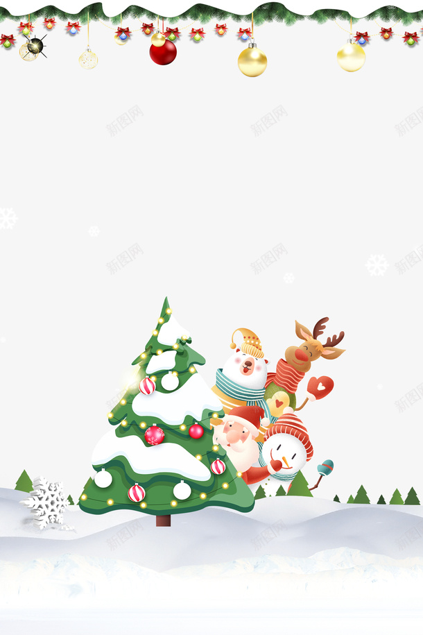 手绘圣诞节装饰元素图psd免抠素材_新图网 https://ixintu.com 手绘 圣诞节 装饰 元素图 圣诞老人 麋鹿 雪人