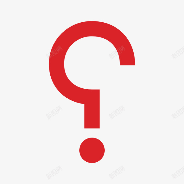 免扣红色喜气引号特殊符号问号png免抠素材_新图网 https://ixintu.com 免扣红色 喜气 引号 特殊符号 快捷使用