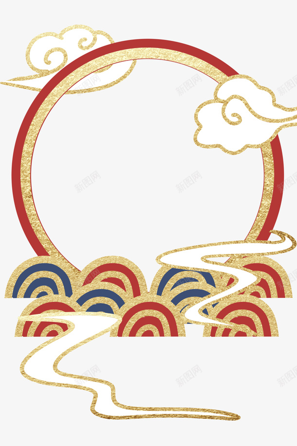 中国风复古烫金纹理祥云边框png免抠素材_新图网 https://ixintu.com 中国风 复古 烫金纹理 祥云边框