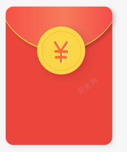 红包元素红包金融消费卡卷金币高清图片