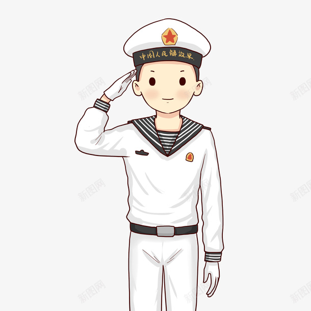 中国人民解放军海军png免抠素材_新图网 https://ixintu.com 兵哥哥 海军 海军元素 海军卡通 海军标志 海军胸标 致敬海军