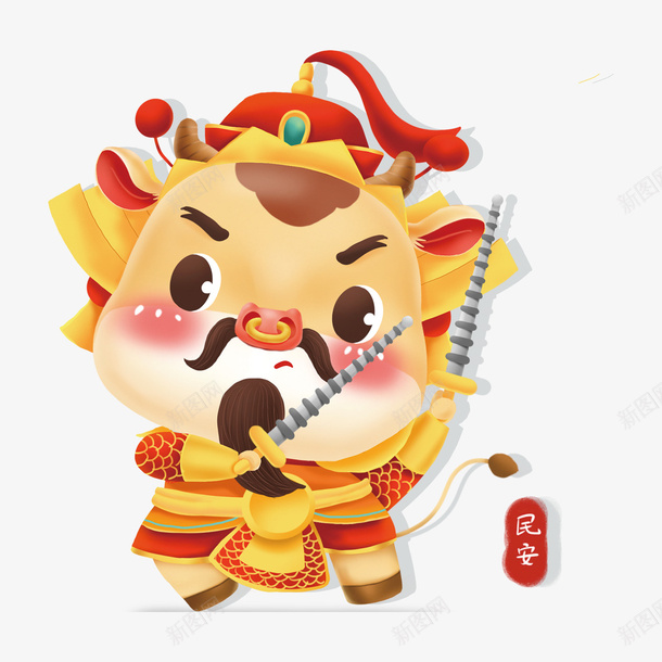 2021新年小牛5月png免抠素材_新图网 https://ixintu.com 新年 红色 小牛 5月