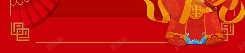 手绘生肖牛财神元素图psd设计背景_新图网 https://ixintu.com 手绘 生肖牛 财神 元素图 灯笼 边框 折扇 元旦 春节