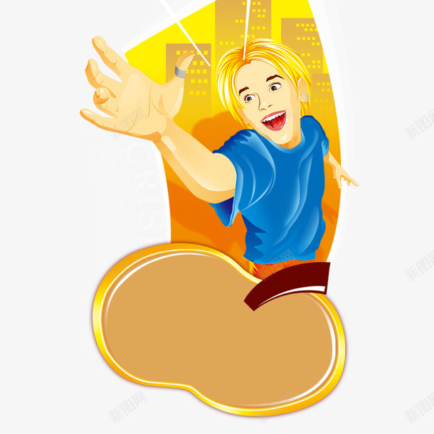 小黄人方框图标png免抠素材_新图网 https://ixintu.com 小黄人 美味 方框 图标