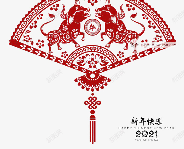 春节牛年2021png免抠素材_新图网 https://ixintu.com 牛 牛年 新年快乐 春节