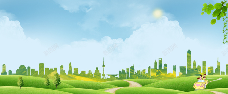 秋季出游文艺户外景色bannerpsd设计背景_新图网 https://ixintu.com 秋游 国庆出游 旅游旅游海报 旅游宣传单 旅游景点 秋季景点推荐 旅游广告 旅游画报 旅游攻略 旅游