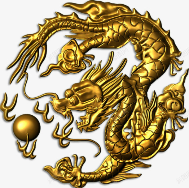 五爪金龙pngpng免抠素材_新图网 https://ixintu.com 龙 中国龙 飞龙 五爪金龙