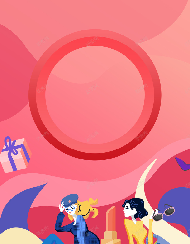 手绘卡通人物电商活动背景图psd设计背景_新图网 https://ixintu.com 卡通人物 卡通人物配图 手绘 电商活动 背景图 购物