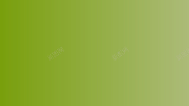 青色渐变背景banner设计png免抠素材_新图网 https://ixintu.com 渐变背景 纯色背景 海报背景 banner背景