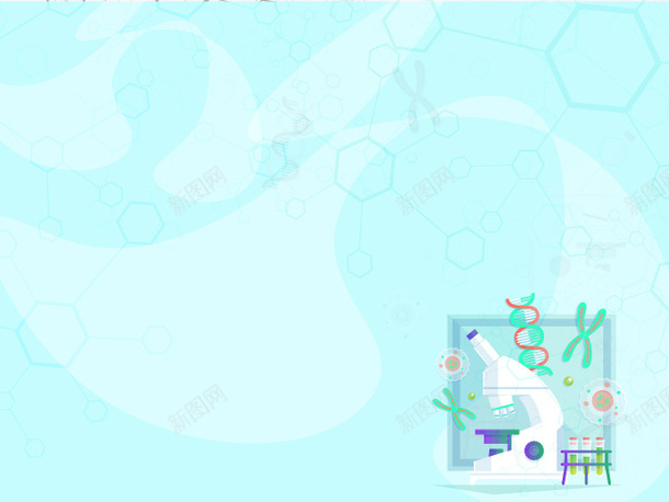 显微镜背景科学显微镜ai免抠素材_新图网 https://ixintu.com 显微镜背景 科学 显微镜 分子 分子元素