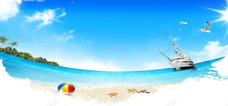 白云蓝天大海沙滩唯美海报banner背景psd设计背景_新图网 https://ixintu.com 白云 蓝天 大海 沙滩 唯美 海报banner 阳光 蓝色背景 开心 摄影 风景
