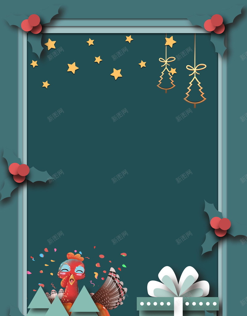 手绘卡通火鸡装饰背景图psd设计背景_新图网 https://ixintu.com 手绘 卡通 火鸡 装饰 背景图 礼盒 剪纸边框