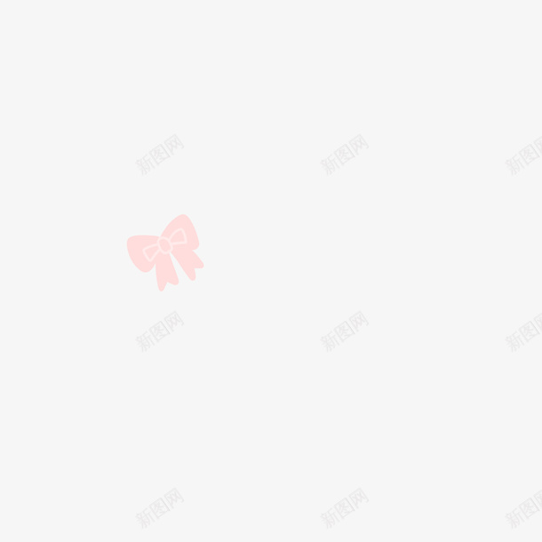 卡通可爱粉蝴蝶结psd免抠素材_新图网 https://ixintu.com 蝴蝶结 粉色蝴蝶结 可爱 卡通 少女