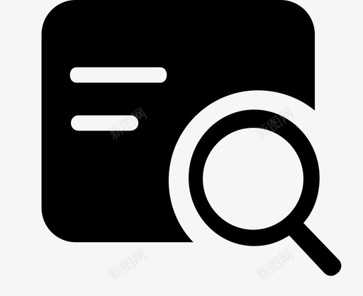 证书查询svg_新图网 https://ixintu.com 证书查询