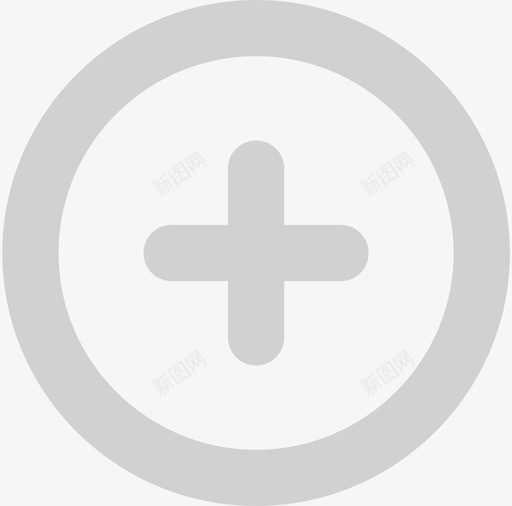 领取按钮svg_新图网 https://ixintu.com 领取 按钮