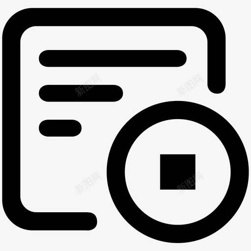 意向合同终止报表svg_新图网 https://ixintu.com 意向 合同 终止 报表