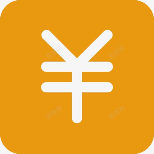 查看账单费用svg_新图网 https://ixintu.com 查看 账单 费用