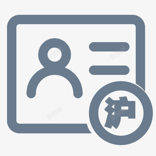 上海健康证01svg_新图网 https://ixintu.com 上海 健康证