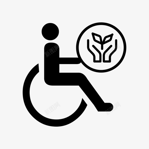 重度残疾人护理补贴申请svg_新图网 https://ixintu.com 重度 残疾人 护理 补贴 申请
