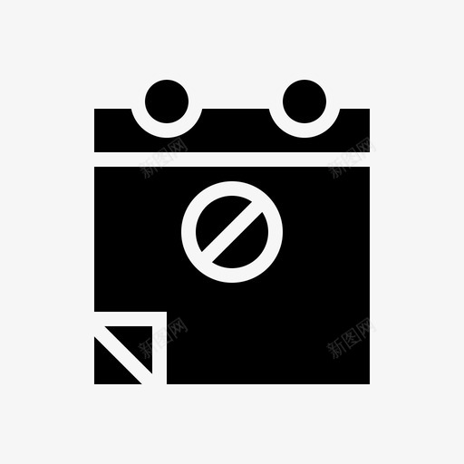 日历块事件svg_新图网 https://ixintu.com 日历 事件 禁止 时间 创建 类型 字形