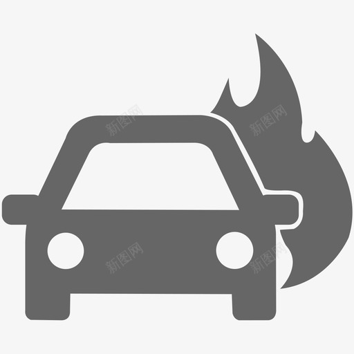 车身自燃svg_新图网 https://ixintu.com 车身 自燃