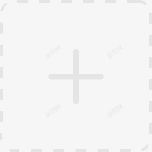 添加图片iconsvg_新图网 https://ixintu.com 添加 图片 icon