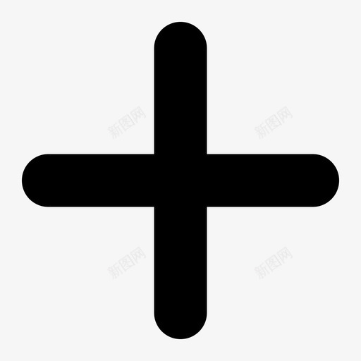 加减组件加号svg_新图网 https://ixintu.com 加减 组件 加号