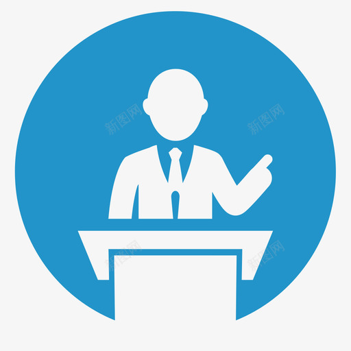 市人大办公厅对外请示起草01svg_新图网 https://ixintu.com 市人大 办公厅 对外 请示 起草