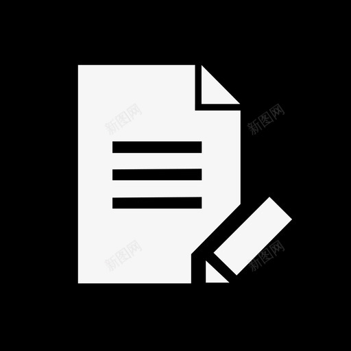 dmsQAtasksvg_新图网 https://ixintu.com dmsQAtask dms
