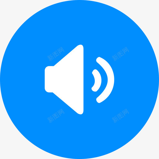 icon系统公告svg_新图网 https://ixintu.com icon 系统 公告