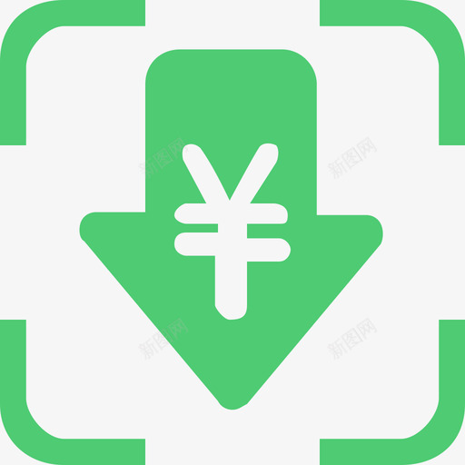 预收款svg_新图网 https://ixintu.com 预收款