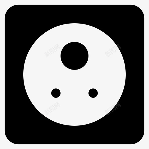 电插头连接电svg_新图网 https://ixintu.com 插头 连接 开关