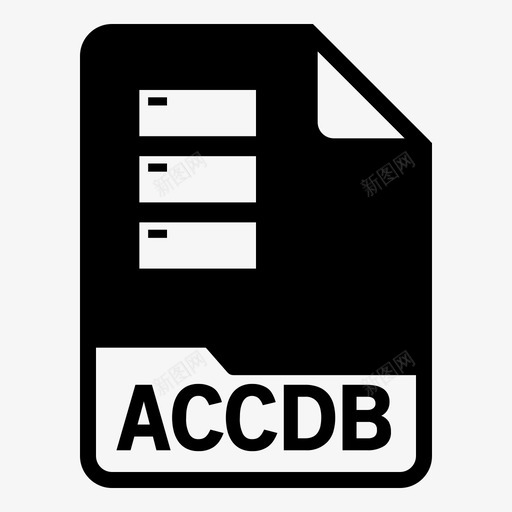 accdb文档扩展名svg_新图网 https://ixintu.com 文件 格式 accdb 文档 扩展名 数据库