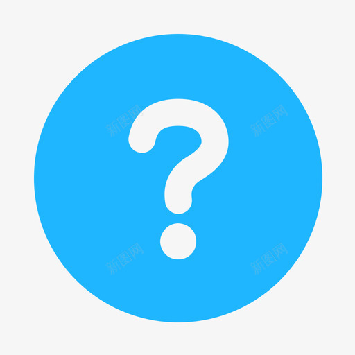 疑问号svg_新图网 https://ixintu.com 疑问 问号