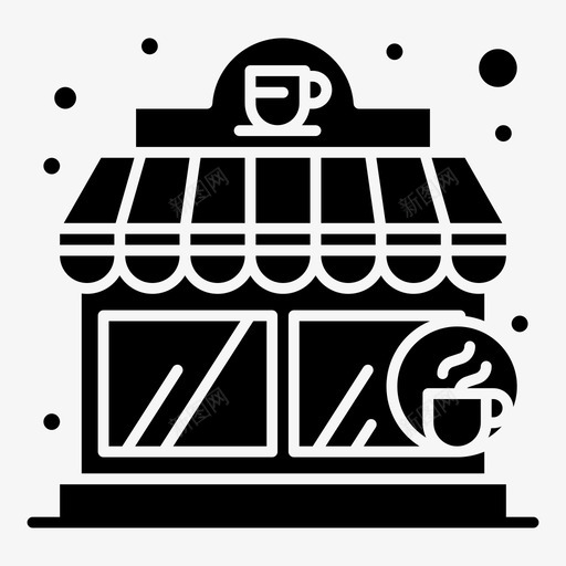 咖啡咖啡屋咖啡店svg_新图网 https://ixintu.com 咖啡 咖啡屋 咖啡店 城市 元素 立体 雕文