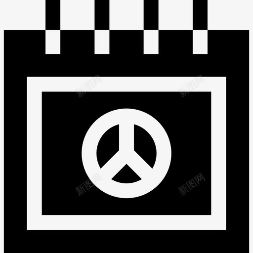 日历民权运动10已填充svg_新图网 https://ixintu.com 日历 民权 运动 填充