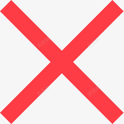 x红色svg_新图网 https://ixintu.com 红色