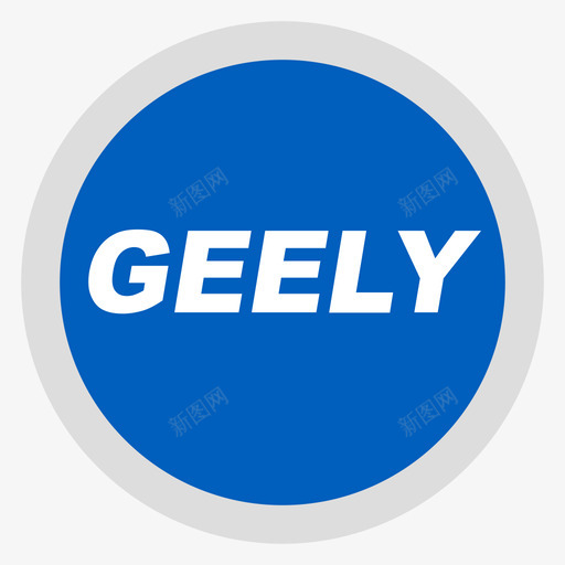 GEELYsvg_新图网 https://ixintu.com GEELY
