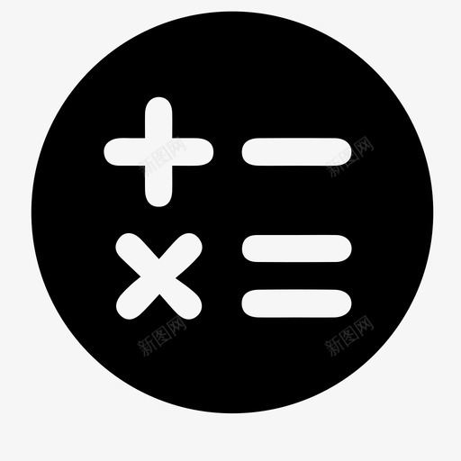 税费计算器svg_新图网 https://ixintu.com 税费 计算器